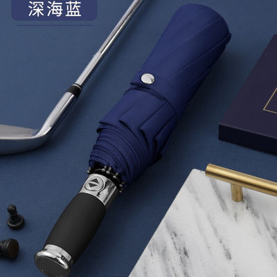 Klassieke Chinese Design Automatische Open Paraguas Rechte Paraplu met Glasvezel Schacht