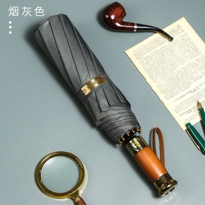 Bedrijfscadeautjes Retro Houten paraplu met zonnebescherming en automatisch vouwbaar