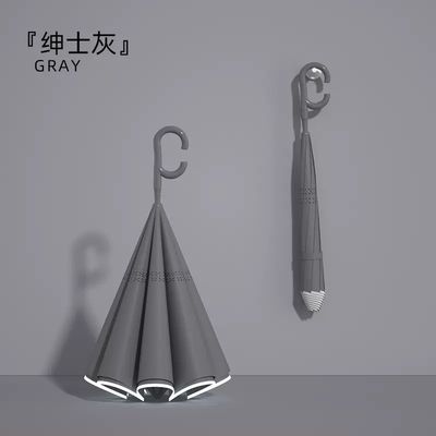 Lange handgreep winddicht versterkt paraplu voor twee mannen en vrouwen 105cm open diameter