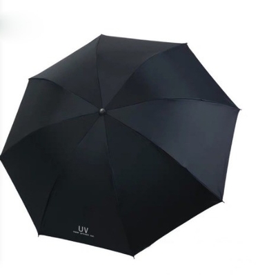 Op maat gedrukt Drievoudig paraplu voor zon- en regenbescherming in minimalistische stijl