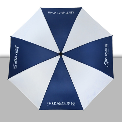 Handmatige besturing Blauw en wit Dubbele advertentie paraplu voor volwassenen Custom logo printing