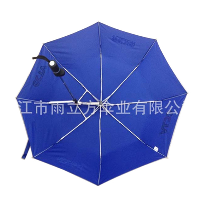 Gepersonaliseerde 190T Pongee vouw paraplu met Custom Print Logo