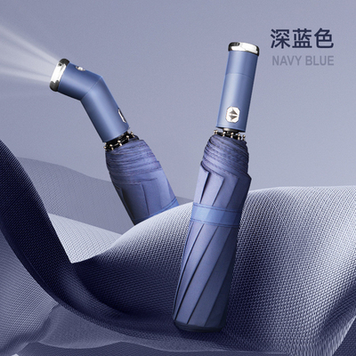2023 Design Luxe Business Gifts Automatische vouw Reflectieve Verlichting Op Outdoor Paraplu