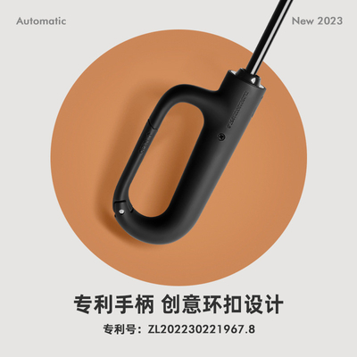 Draagbare sluiting Hook Loop Lock Handle paraplu in blauw voor zonnebrandcrème en gemakkelijk te dragen
