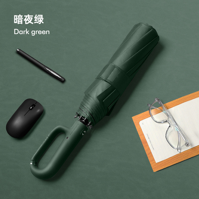 Draagbare sluiting Hook Loop Lock Handle paraplu in blauw voor zonnebrandcrème en gemakkelijk te dragen