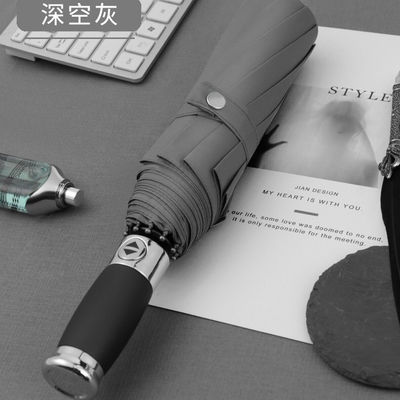 Klassieke Chinese Design Automatische Open Paraguas Rechte Paraplu met Glasvezel Schacht