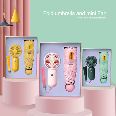 Pongee paraplu 5 vouwbare zak paraplu mini ventilator en Custom logo vrouwen cadeau doos