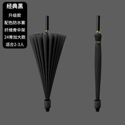 Grote waterdichte dekking Automatische open paraplu voor reclame, drukwerk en promotie