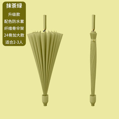 Grote waterdichte dekking Automatische open paraplu voor reclame, drukwerk en promotie