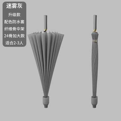 Grote waterdichte dekking Automatische open paraplu voor reclame, drukwerk en promotie