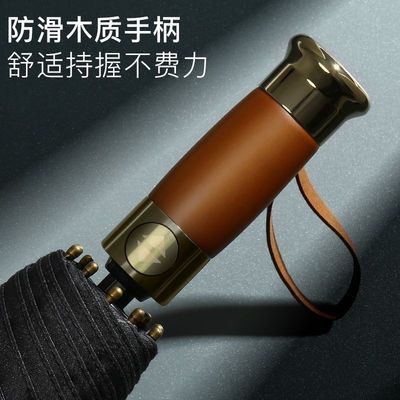 Bedrijfscadeautjes Retro Houten paraplu met zonnebescherming en automatisch vouwbaar