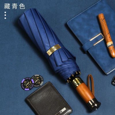 Bedrijfscadeautjes Retro Houten paraplu met zonnebescherming en automatisch vouwbaar