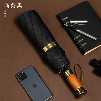 Bedrijfscadeautjes Retro Houten paraplu met zonnebescherming en automatisch vouwbaar