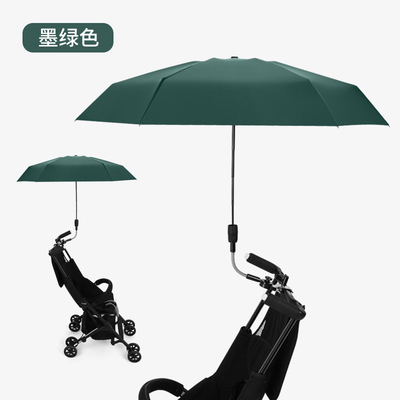 UV-bescherming en regenbescherming Draagbare babyscooter paraplu met minimalistisch ontwerp