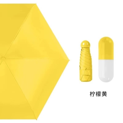 Volledige plaat 5 vouwbare UV-bescherming capsule zak super kleine paraplu Agile supply chain