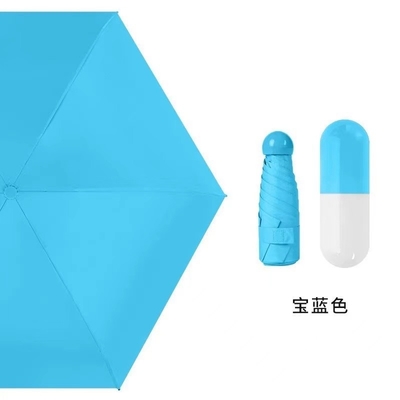 Volledige plaat 5 vouwbare UV-bescherming capsule zak super kleine paraplu Agile supply chain