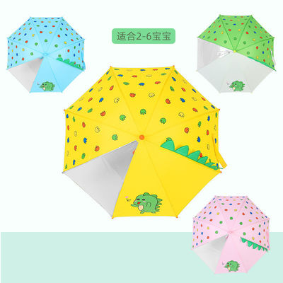 3D-oormodellering met lange hendel Kinderen paraplu met rubberen handvat 17 inch * 8k