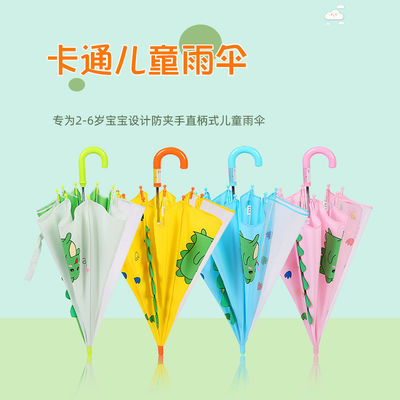 3D-oormodellering met lange hendel Kinderen paraplu met rubberen handvat 17 inch * 8k