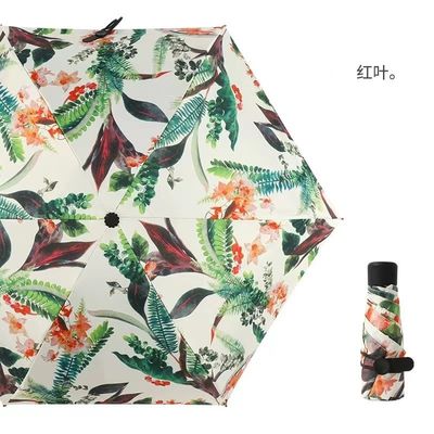 Goud gecoate metalen schacht Diy paraplu Japanse en Koreaanse stijl 5voudige mini UV zak