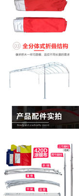 Outdoor Entertainment Tarpaulin Telescopische luifel voor magazijn en opvouwbare eetstal