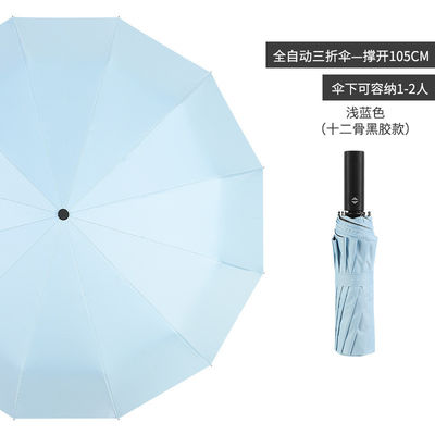 100cm Open Diameter Rechte paraplu voor aangepast logo 3 Opvouwbaar 12k Automatisch Open