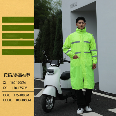 Gepersonaliseerd logo waterdicht Eénpersoons regenbekleding gemaakt van Oxford-doek voor buiten