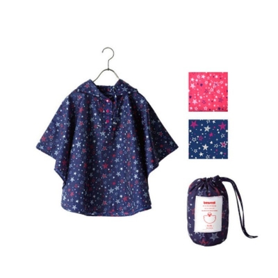 Kinderdagtas voor jongens en meisjes Druk sterren Dunne kap Regenjas Polyester