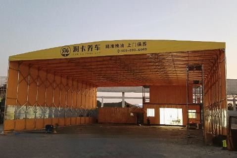 Gepersonaliseerde afdrukken Tarpaulin Outdoor Push-Pull Shed Telescopisch Markise Fabrikanten