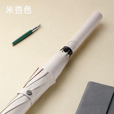 Super 4S Shop Auto Paraplu met Mercedes Audi Rolls Royce logo en 8k 27 inch Grootte