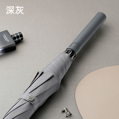 Super 4S Shop Auto Paraplu met Mercedes Audi Rolls Royce logo en 8k 27 inch Grootte