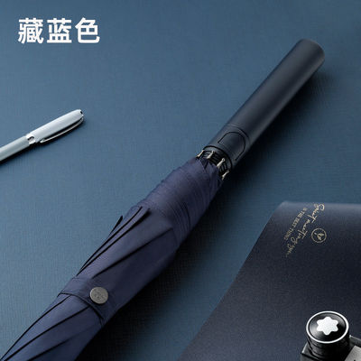 Super 4S Shop Auto Paraplu met Mercedes Audi Rolls Royce logo en 8k 27 inch Grootte