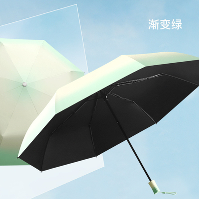 210T Pongee Stof Advertentie Paraplu met Custom Logo Printing en Windproof Design