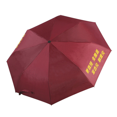 Volwassenen 23 inch Outdoor Zilver Plastic Zonnebrandcrème Opvouwbare Paraplu Logo Gift Paraplu