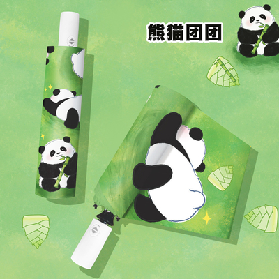 Volledig automatische paraplu met Panda-ontwerp voor kinderen en volwassenen 3voudig Auto Open Waterdicht