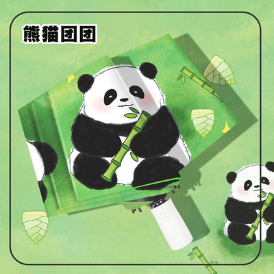 Volledig automatische paraplu met Panda-ontwerp voor kinderen en volwassenen 3voudig Auto Open Waterdicht