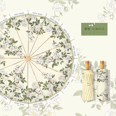 Zonnebrandcrème Waterdicht reisparaplu met automatisch open 8K licht ribben Bloemen schilderen