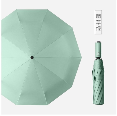 Gepersonaliseerd logo gedrukt Anti-UV 3 vouw auto pen paraplu's voor minimalisme stijlliefhebbers