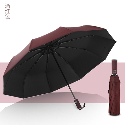 Gepersonaliseerd logo UV-geprinte blok winddicht Minimalisme stijl Rubber coated Handle Umbrella
