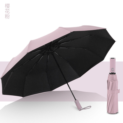 Gepersonaliseerd logo UV-geprinte blok winddicht Minimalisme stijl Rubber coated Handle Umbrella