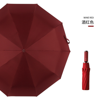 Rubbercoated Handle 3 Folding Auto Open Anti UV Waterproof Paraplu voor reclame