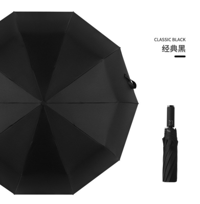 Rubbercoated Handle 3 Folding Auto Open Anti UV Waterproof Paraplu voor reclame