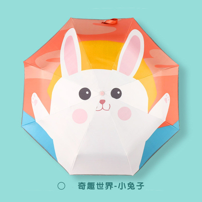 Automatische Anti Rebound Reflectieve Drievoudige Kinder paraplu Schattige Cartoon Kind paraplu