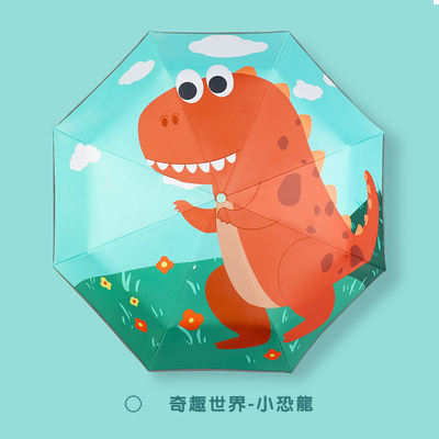 Automatische Anti Rebound Reflectieve Drievoudige Kinder paraplu Schattige Cartoon Kind paraplu