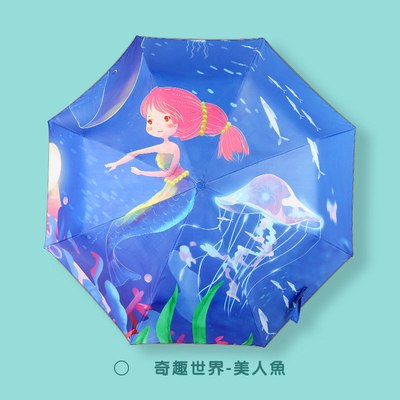 Automatische Anti Rebound Reflectieve Drievoudige Kinder paraplu Schattige Cartoon Kind paraplu